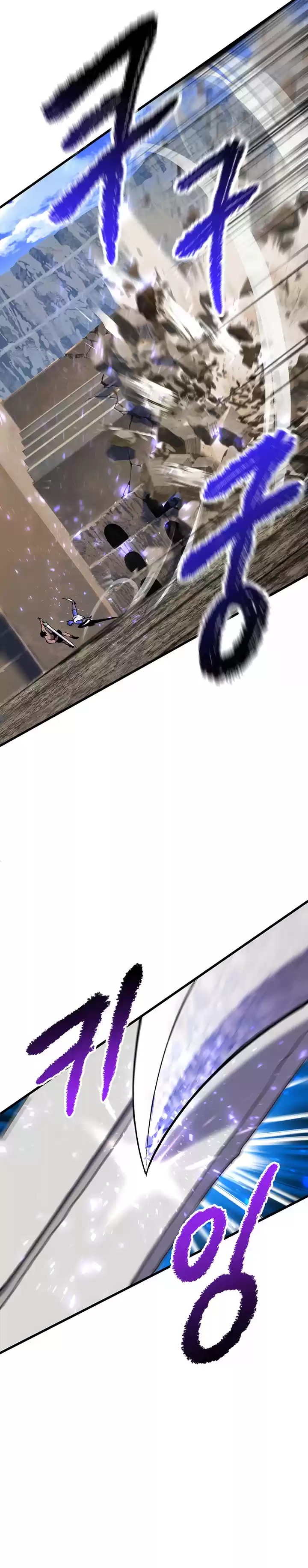 Survival Story of a Sword King in a Fantasy World 41