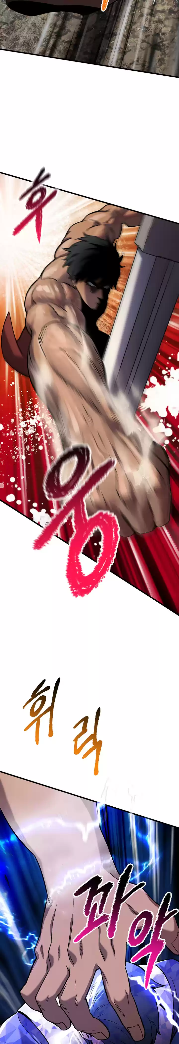 Survival Story of a Sword King in a Fantasy World 41