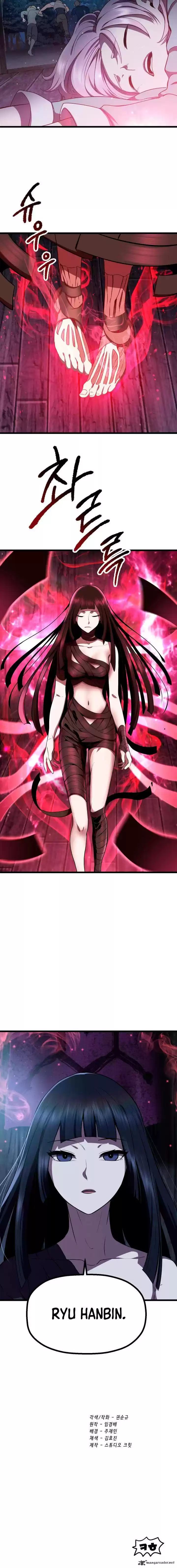 Survival Story of a Sword King in a Fantasy World 72