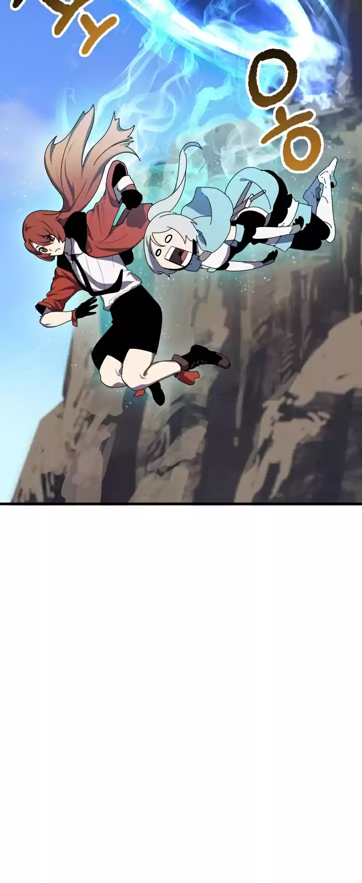 Survival Story of a Sword King in a Fantasy World Ch. 55