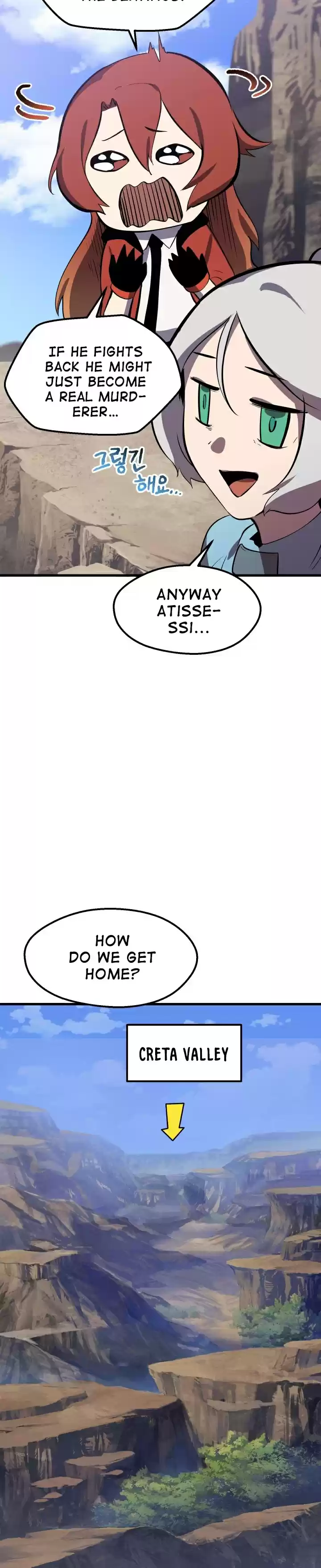 Survival Story of a Sword King in a Fantasy World Ch. 55