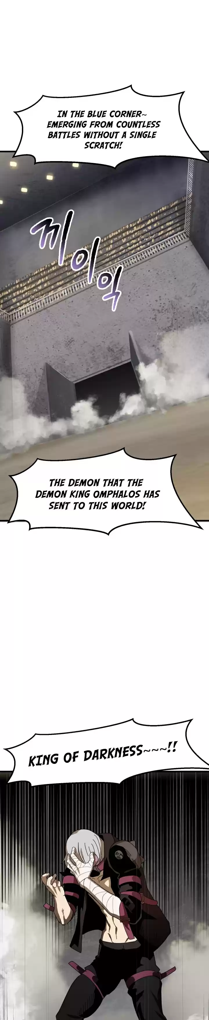 Survival Story of a Sword King in a Fantasy World Ch. 55