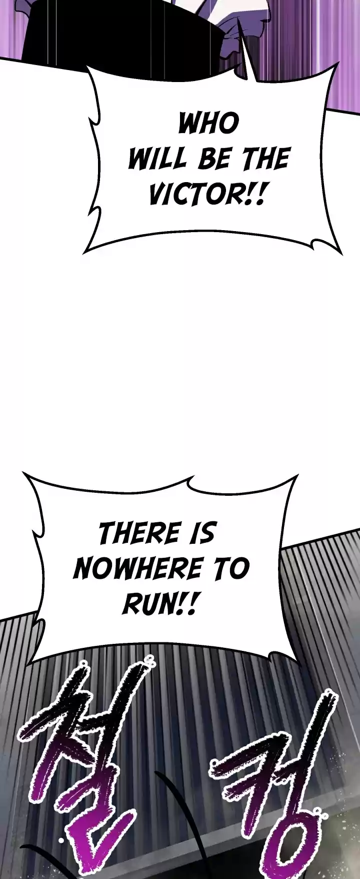 Survival Story of a Sword King in a Fantasy World Ch. 55