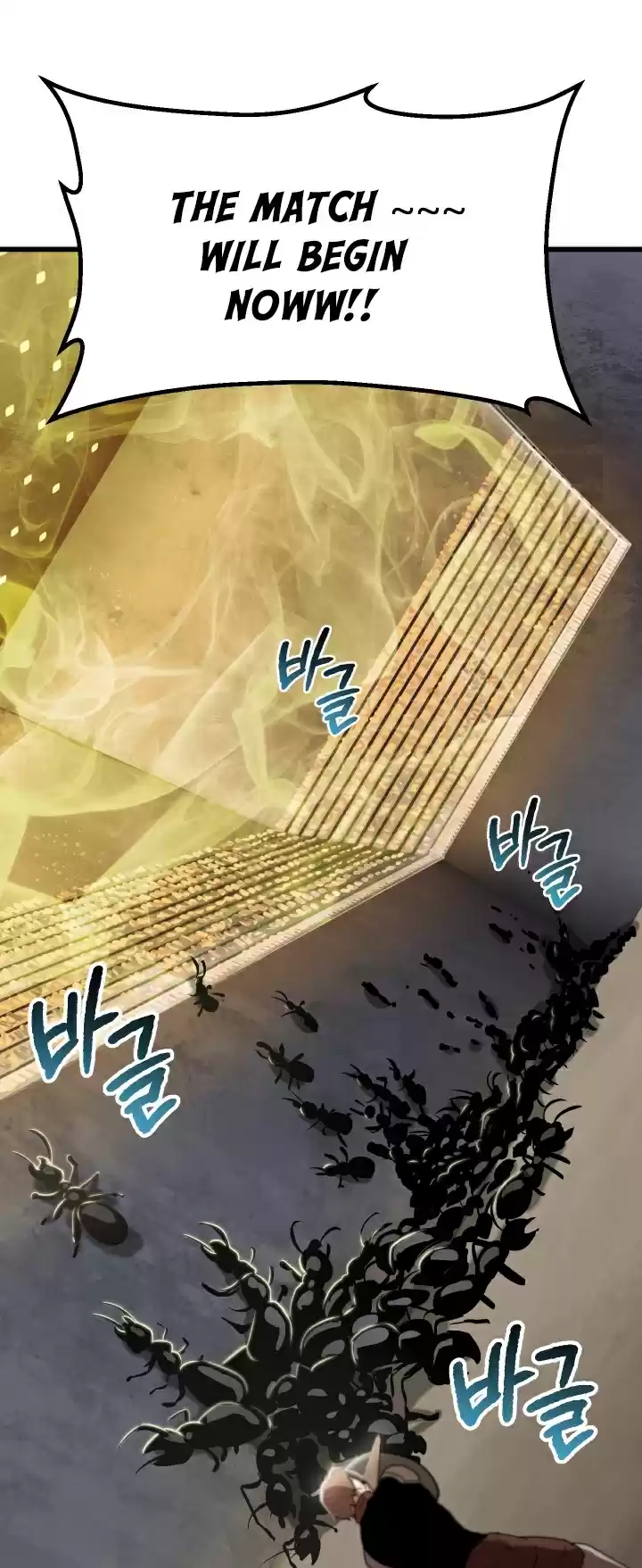 Survival Story of a Sword King in a Fantasy World Ch. 55