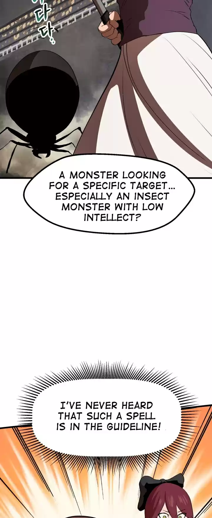 Survival Story of a Sword King in a Fantasy World Ch. 55