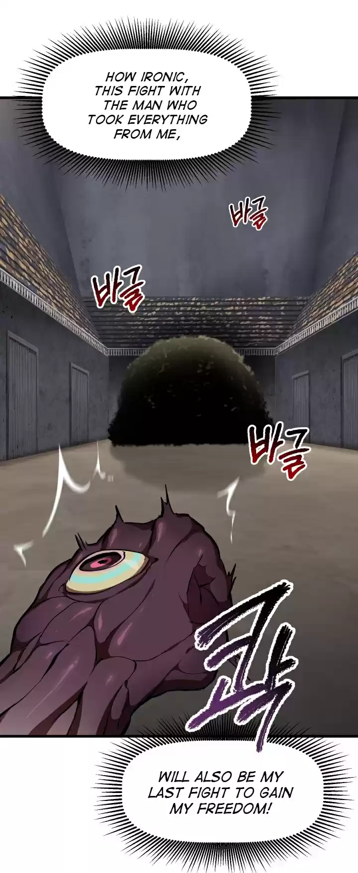 Survival Story of a Sword King in a Fantasy World Ch. 56