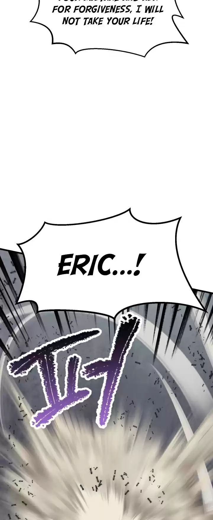 Survival Story of a Sword King in a Fantasy World Ch. 56