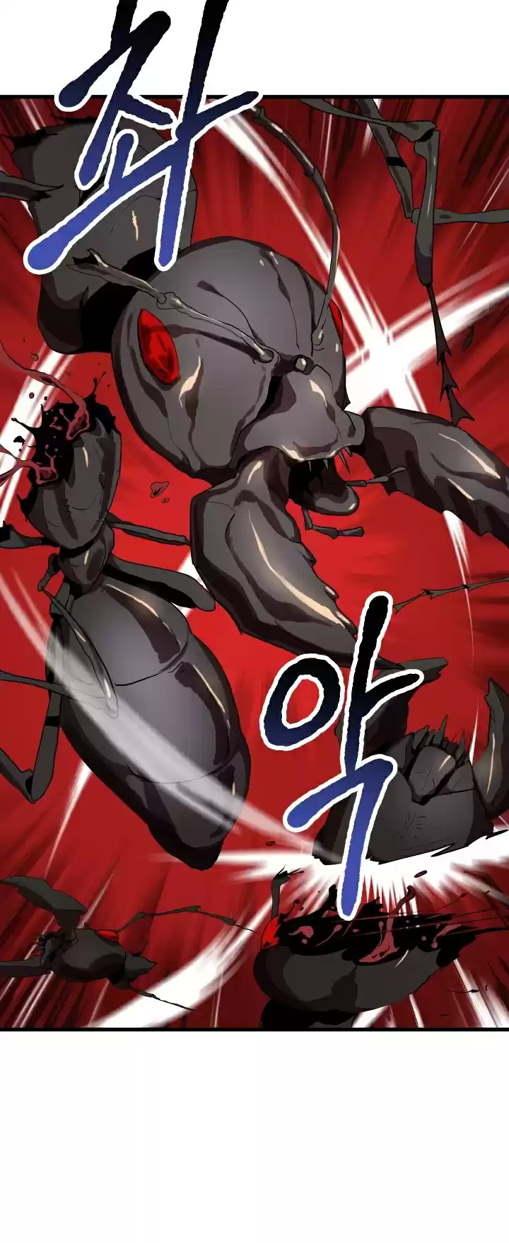 Survival Story of a Sword King in a Fantasy World Ch. 56