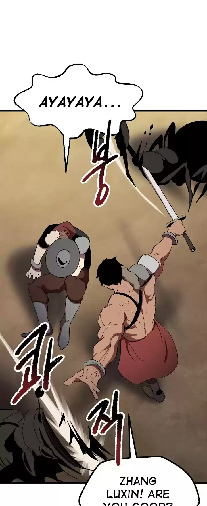 Survival Story of a Sword King in a Fantasy World Ch. 56