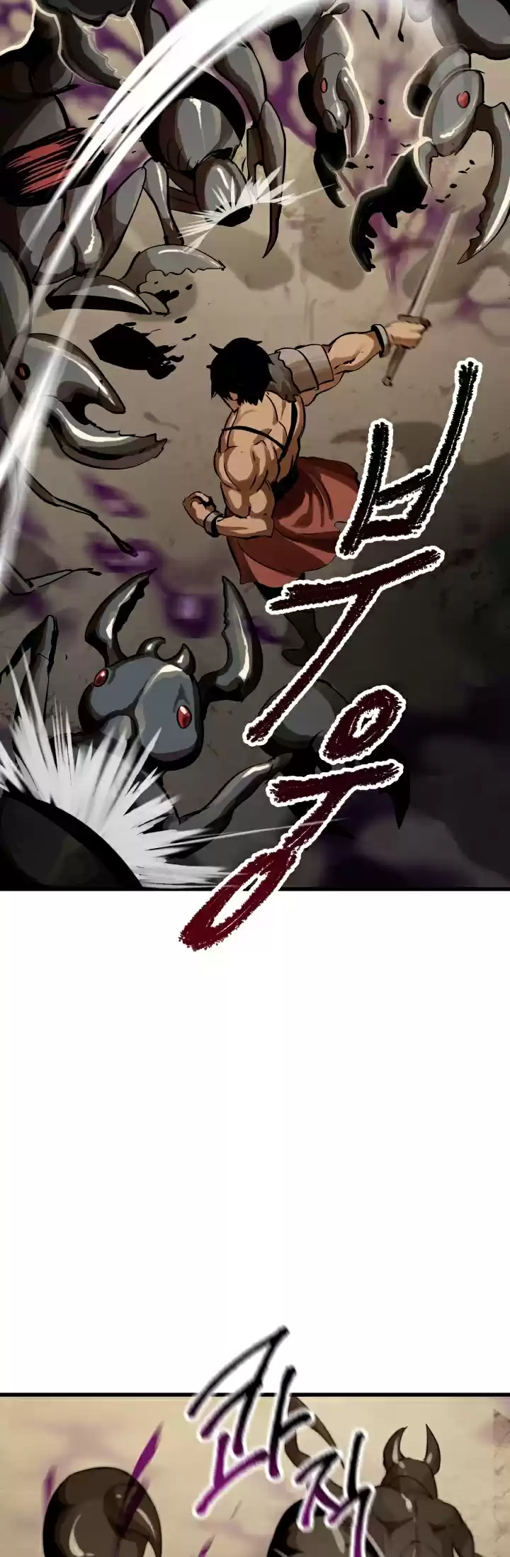 Survival Story of a Sword King in a Fantasy World Ch. 56