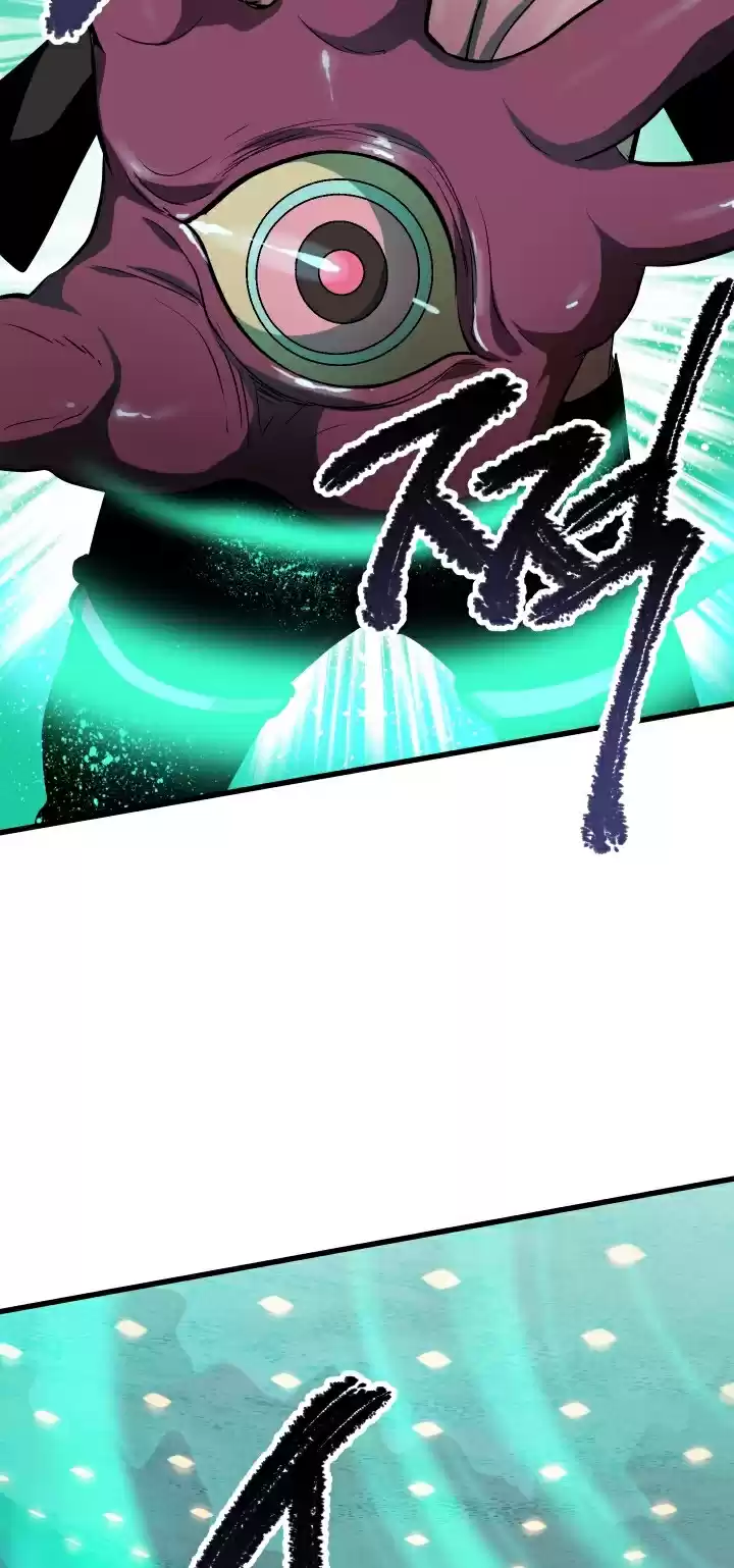 Survival Story of a Sword King in a Fantasy World Ch. 56