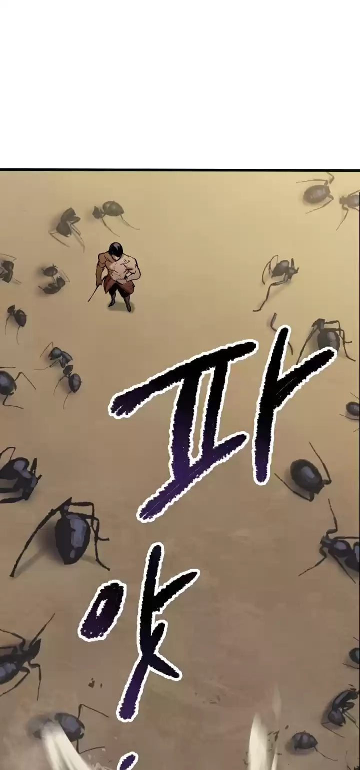 Survival Story of a Sword King in a Fantasy World Ch. 56