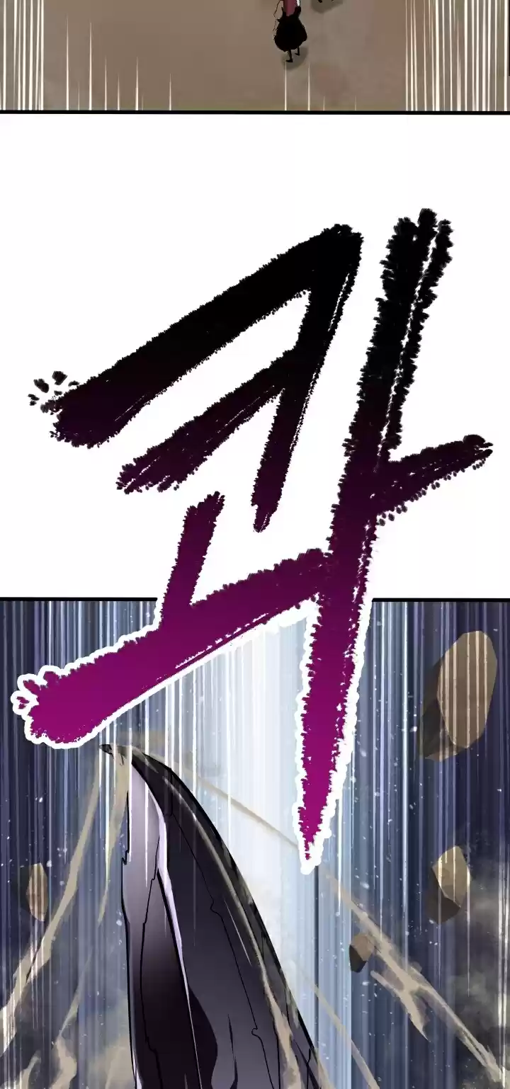 Survival Story of a Sword King in a Fantasy World Ch. 56