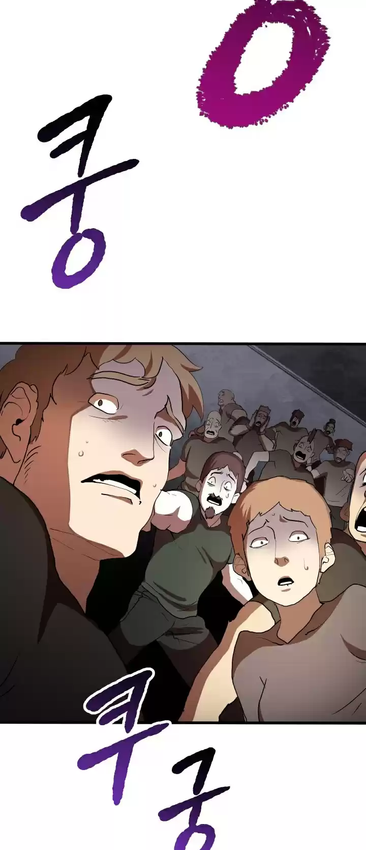 Survival Story of a Sword King in a Fantasy World Ch. 56