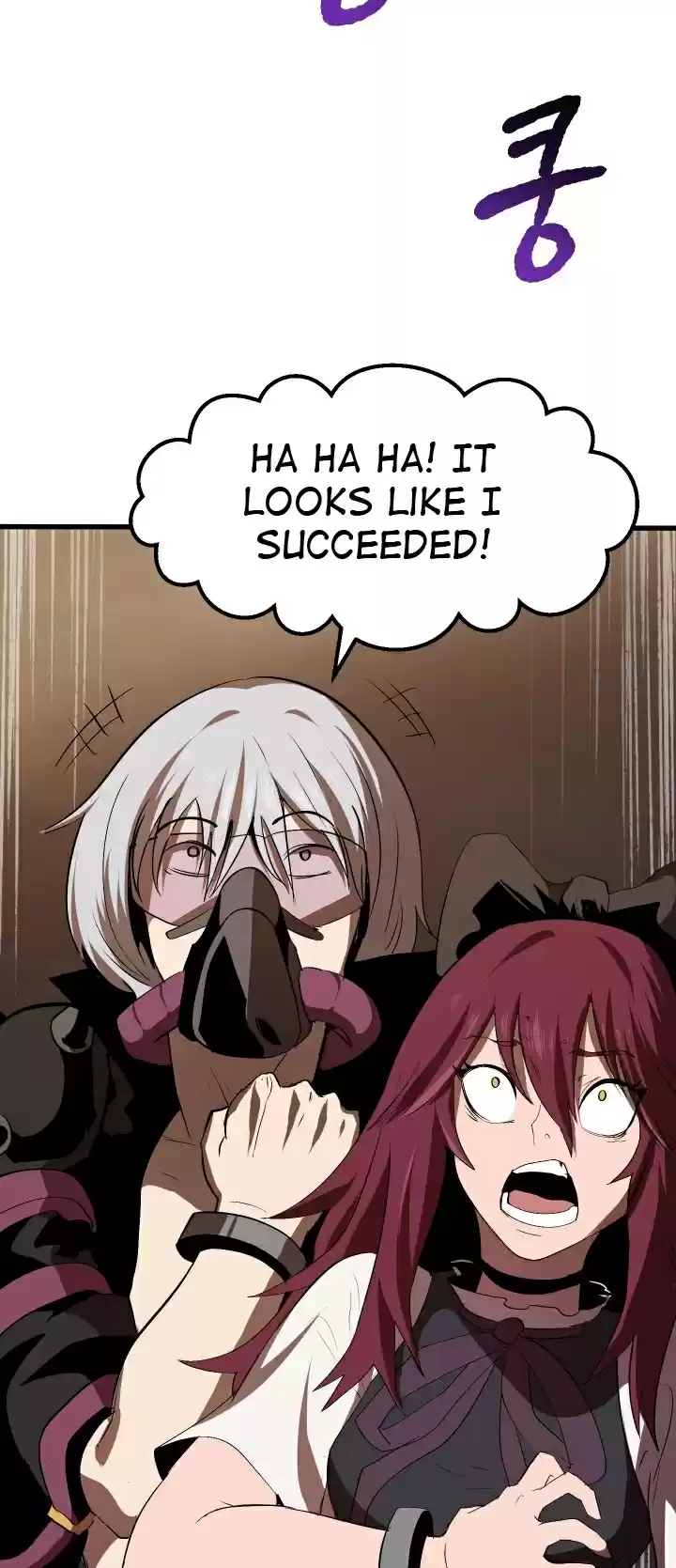 Survival Story of a Sword King in a Fantasy World Ch. 56