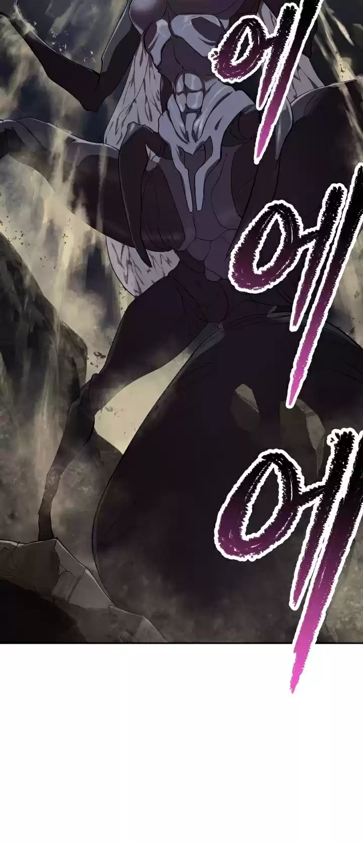 Survival Story of a Sword King in a Fantasy World Ch. 56