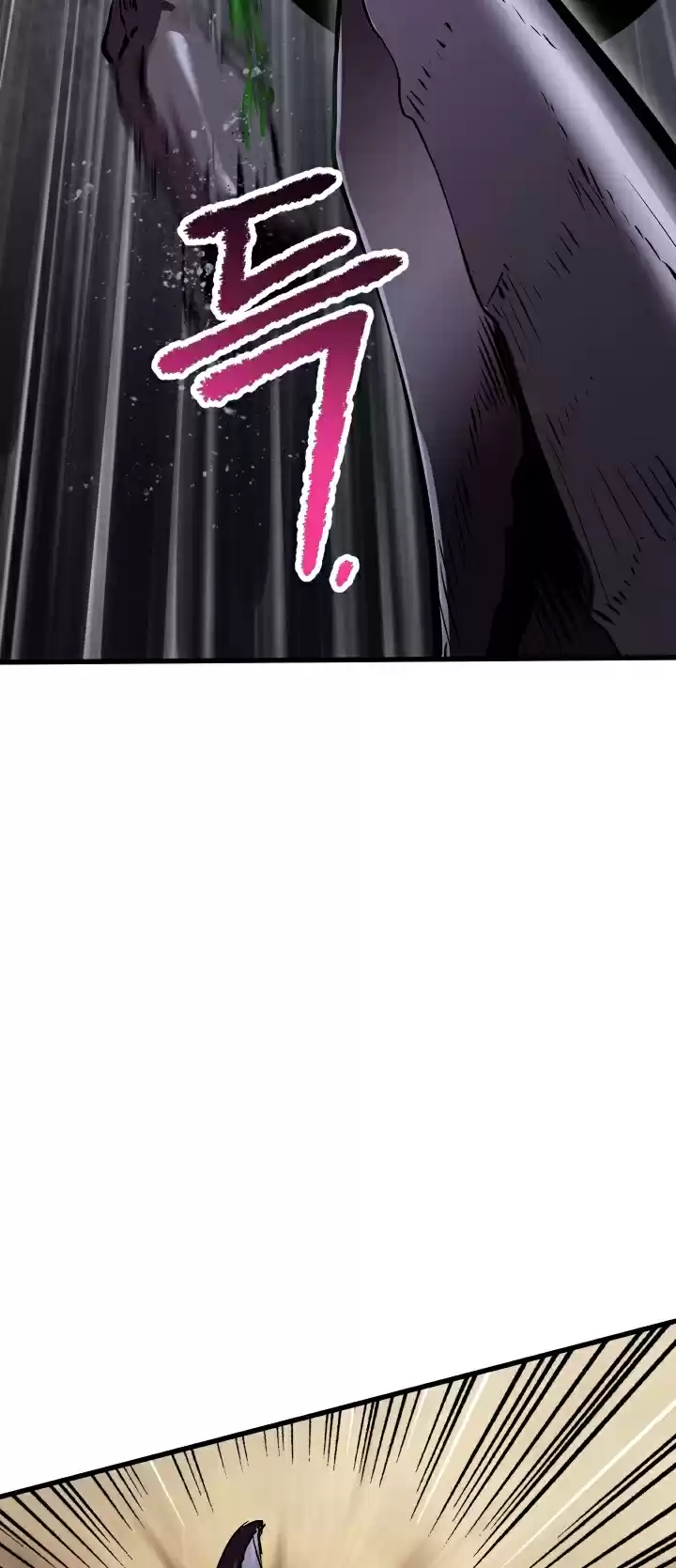 Survival Story of a Sword King in a Fantasy World Ch. 56