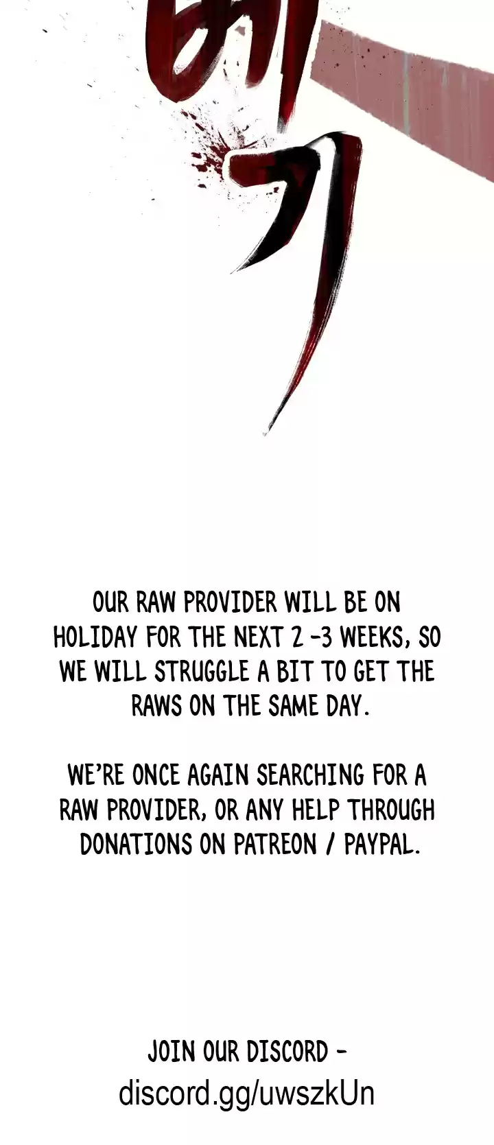 Survival Story of a Sword King in a Fantasy World Ch. 56