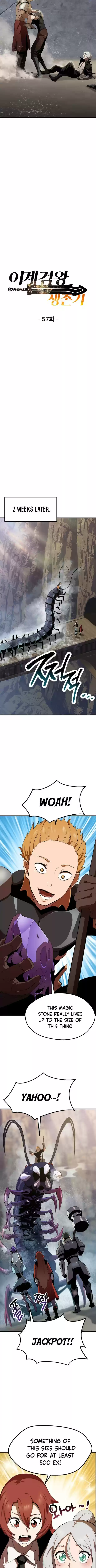 Survival Story of a Sword King in a Fantasy World Ch. 57