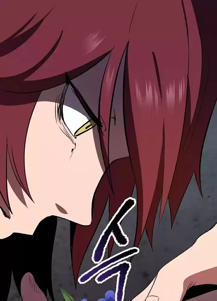 Survival Story of a Sword King in a Fantasy World Ch. 58