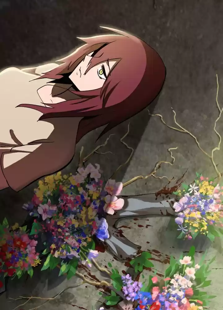 Survival Story of a Sword King in a Fantasy World Ch. 58