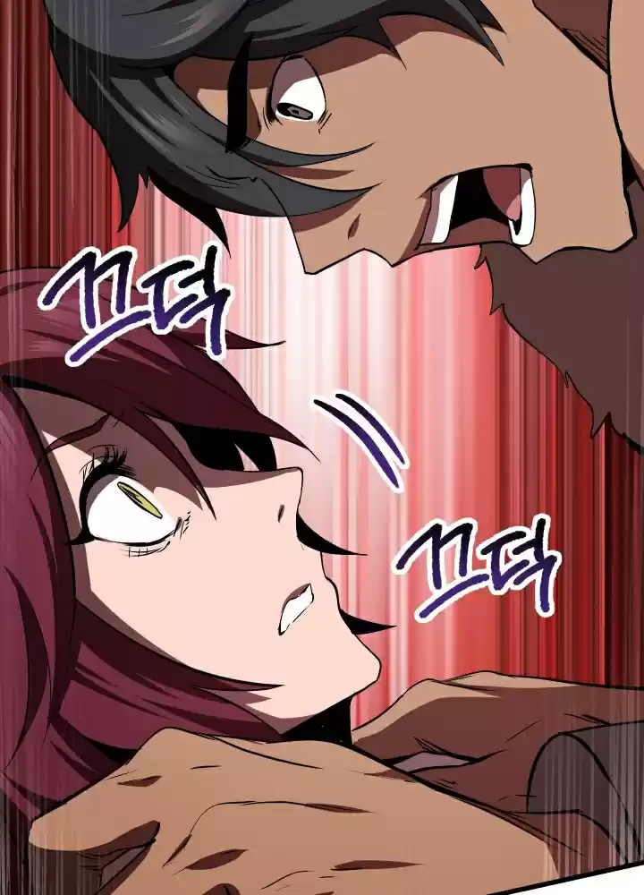 Survival Story of a Sword King in a Fantasy World Ch. 58