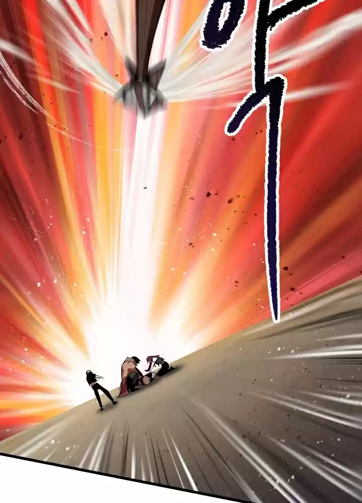 Survival Story of a Sword King in a Fantasy World Ch. 58