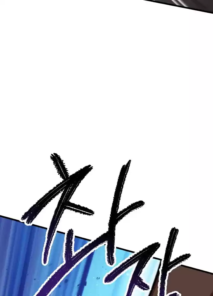 Survival Story of a Sword King in a Fantasy World Ch. 58