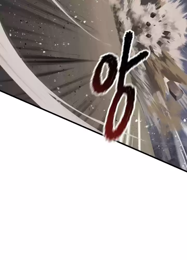 Survival Story of a Sword King in a Fantasy World Ch. 58