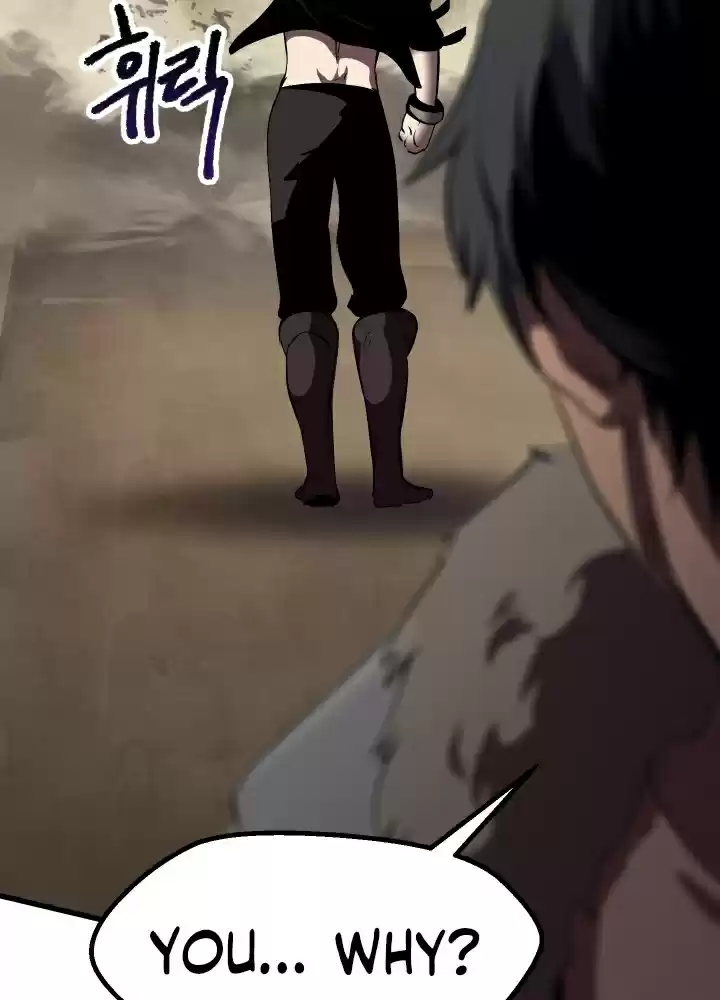 Survival Story of a Sword King in a Fantasy World Ch. 58