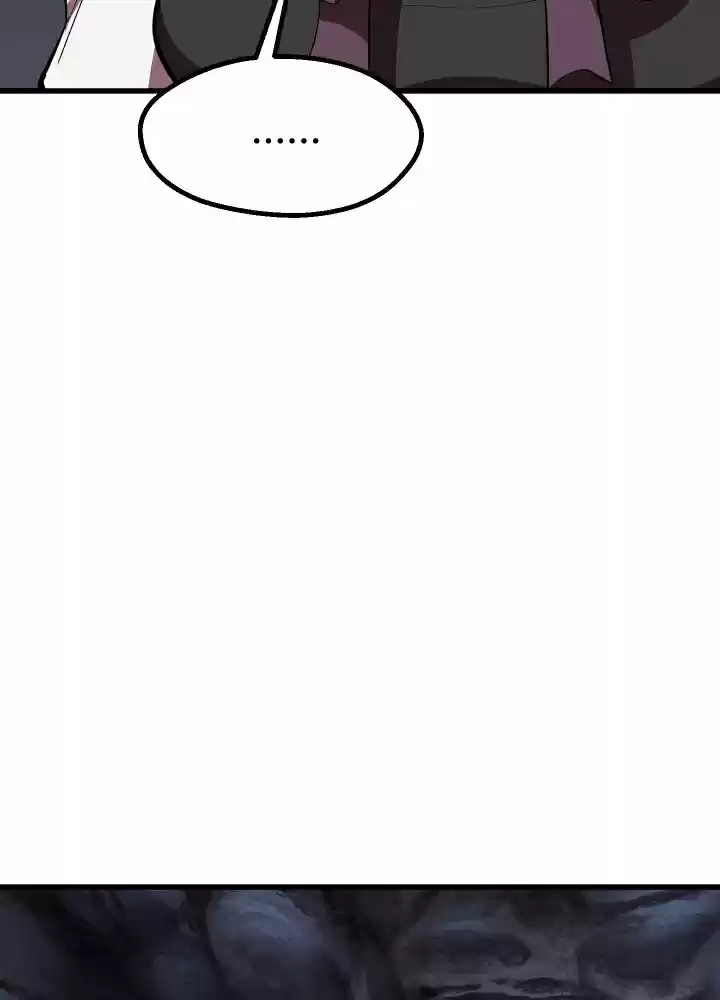 Survival Story of a Sword King in a Fantasy World Ch. 58