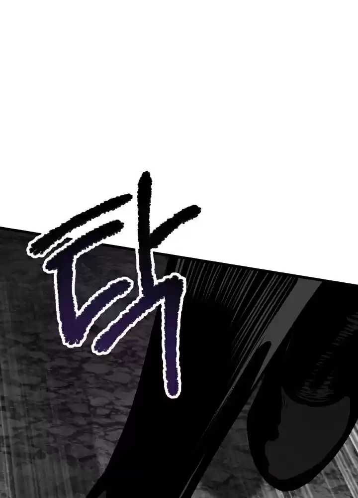 Survival Story of a Sword King in a Fantasy World Ch. 58