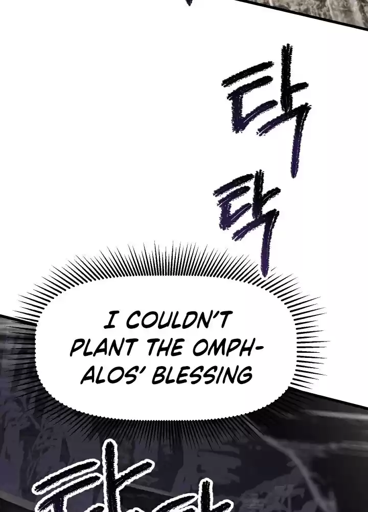 Survival Story of a Sword King in a Fantasy World Ch. 58