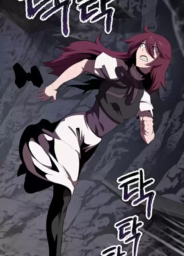 Survival Story of a Sword King in a Fantasy World Ch. 58