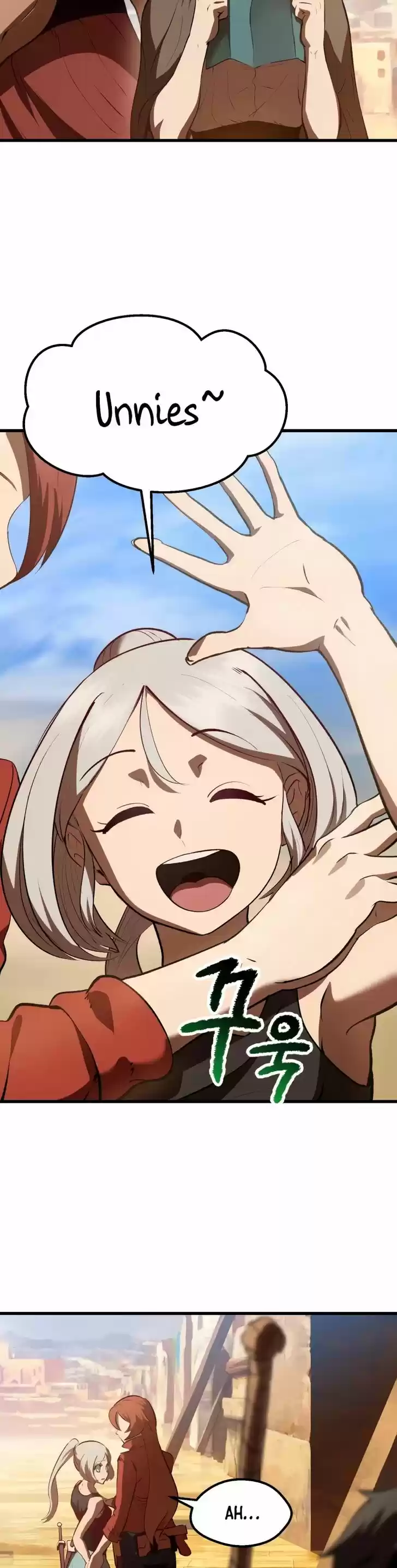 Survival Story of a Sword King in a Fantasy World Ch.107