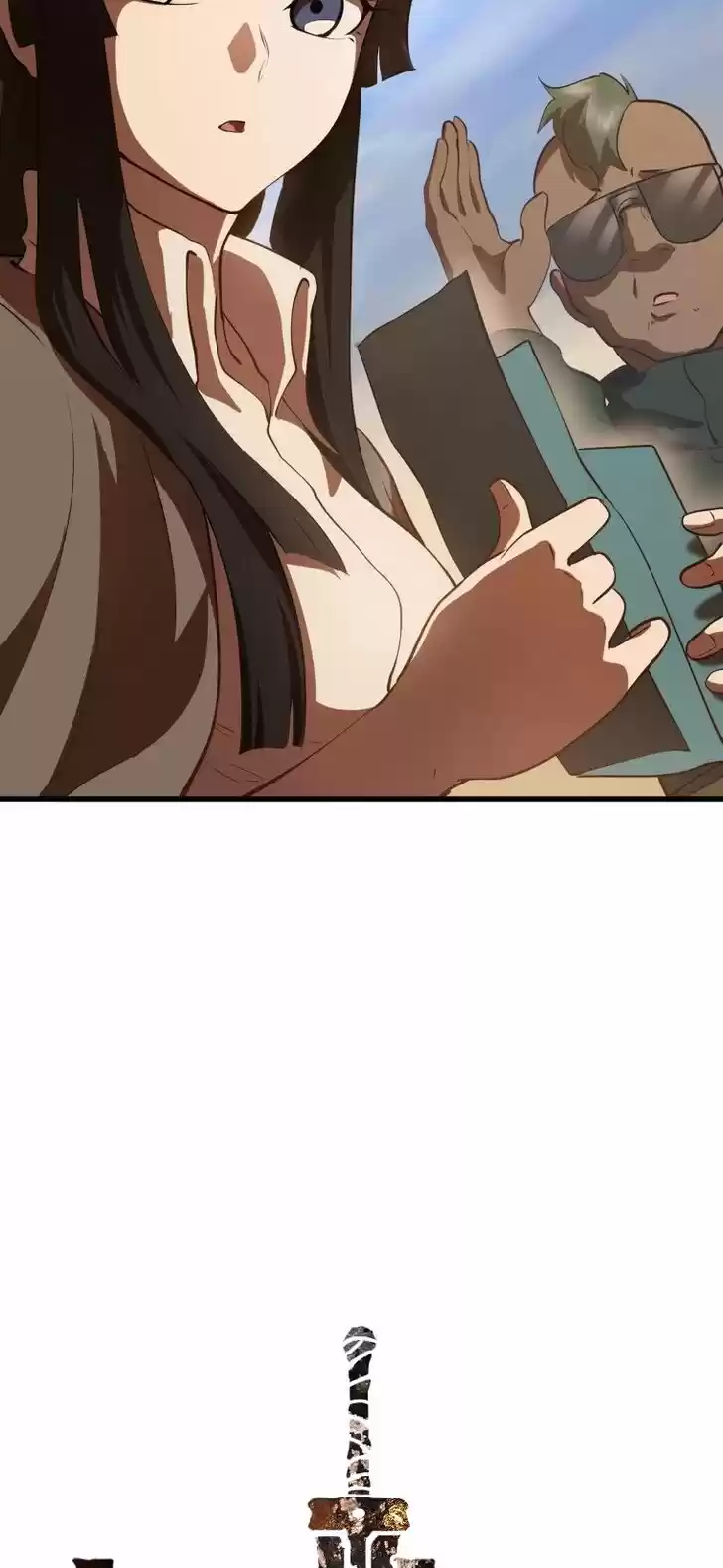 Survival Story of a Sword King in a Fantasy World Ch.107