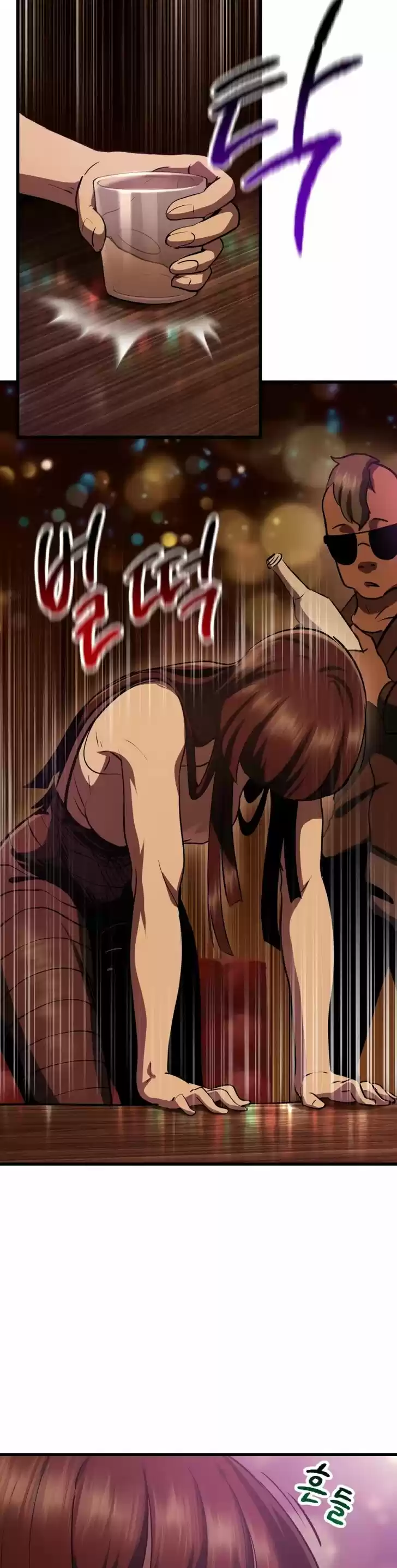 Survival Story of a Sword King in a Fantasy World Ch.107