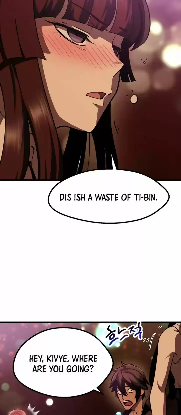 Survival Story of a Sword King in a Fantasy World Ch.107