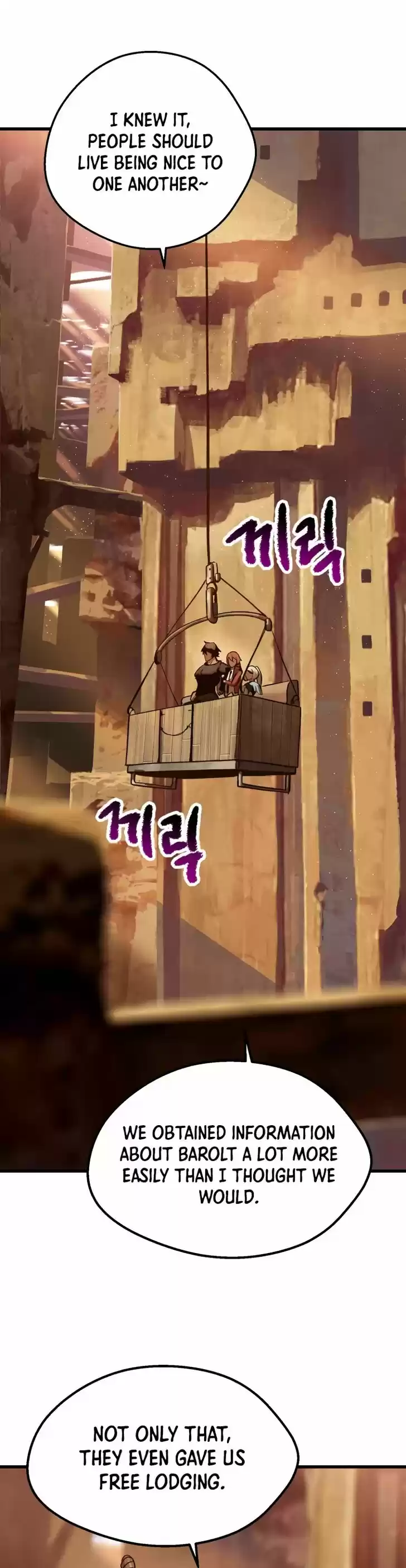 Survival Story of a Sword King in a Fantasy World Ch.107