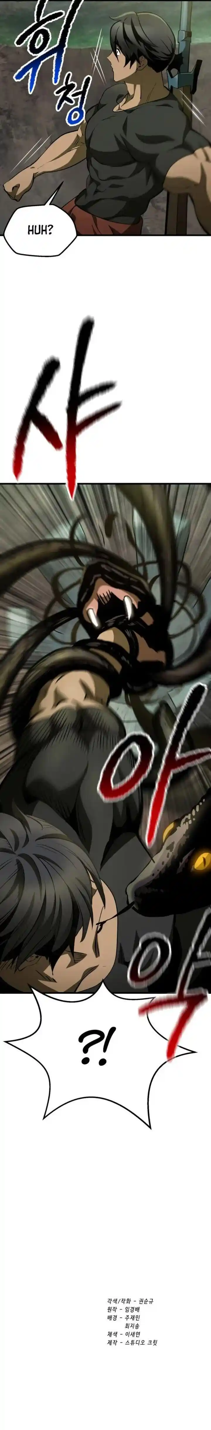 Survival Story of a Sword King in a Fantasy World Ch.149