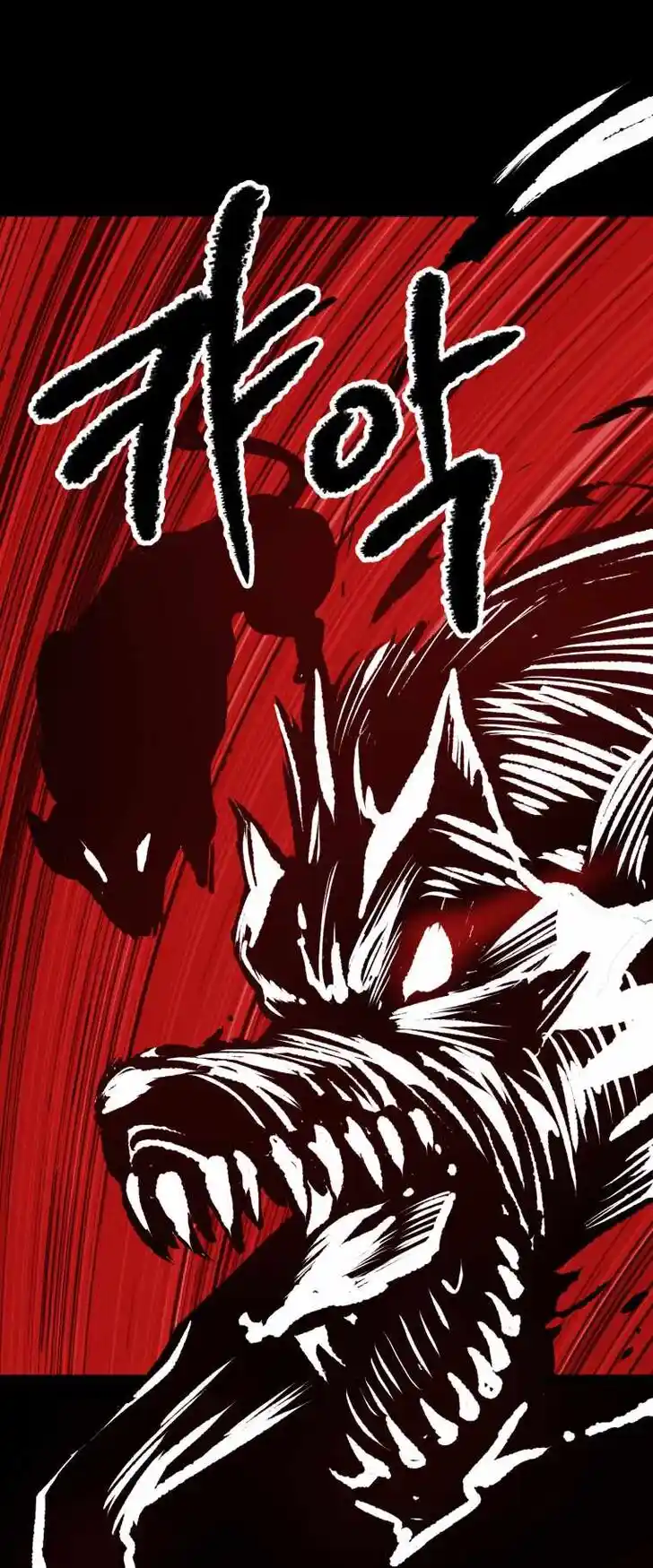 Survival Story of a Sword King in a Fantasy World Ch.154