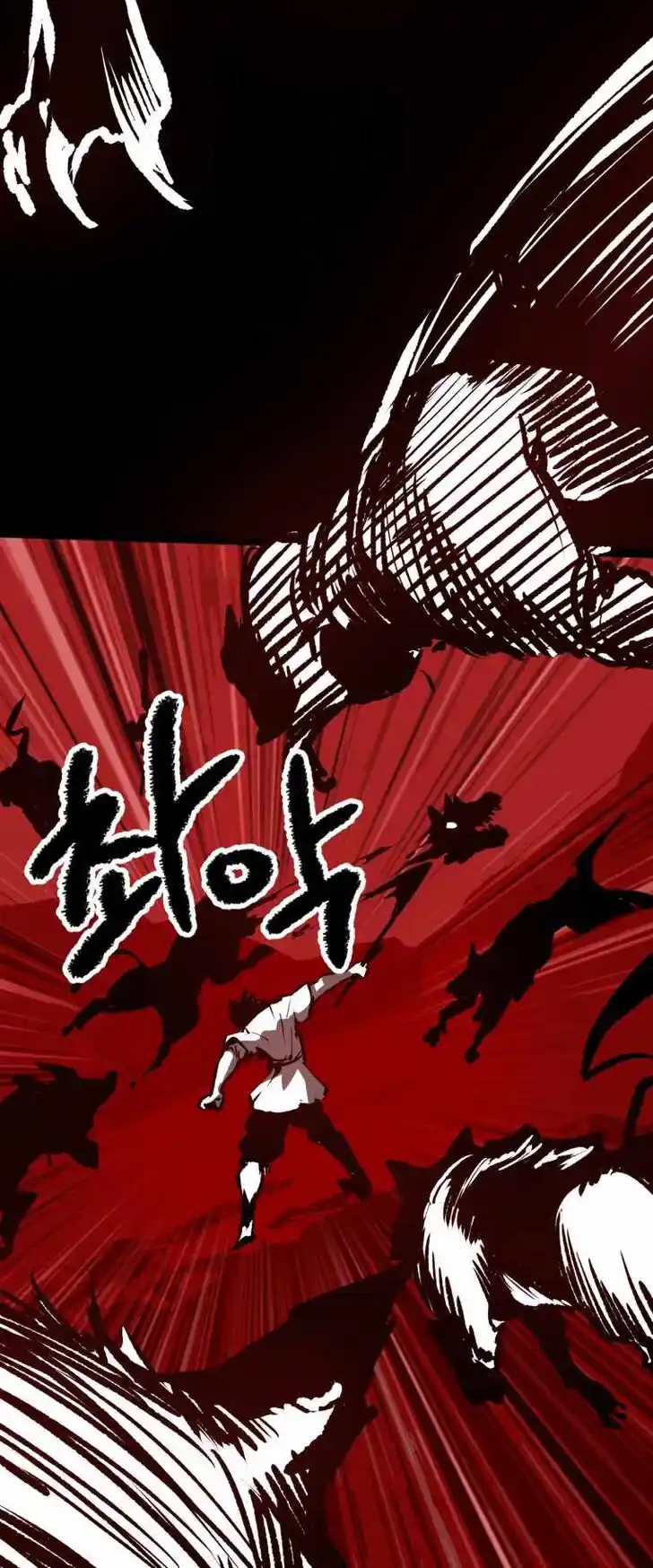 Survival Story of a Sword King in a Fantasy World Ch.154