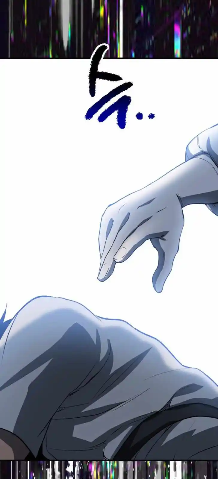 Survival Story of a Sword King in a Fantasy World Ch.154