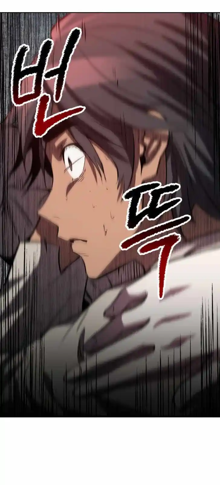 Survival Story of a Sword King in a Fantasy World Ch.154