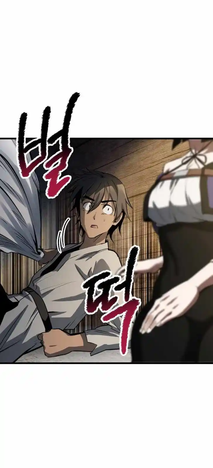 Survival Story of a Sword King in a Fantasy World Ch.154