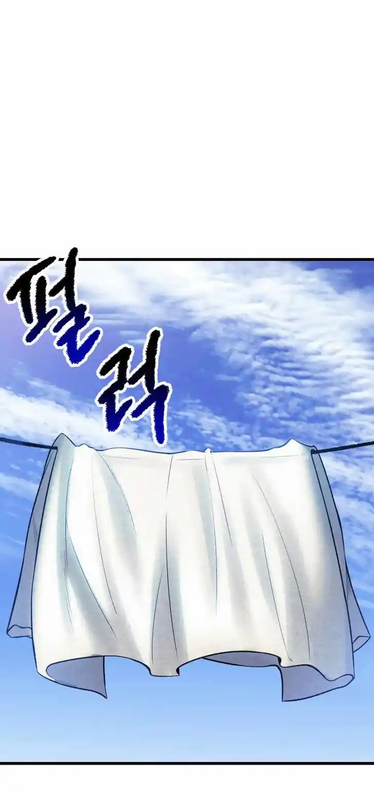 Survival Story of a Sword King in a Fantasy World Ch.154