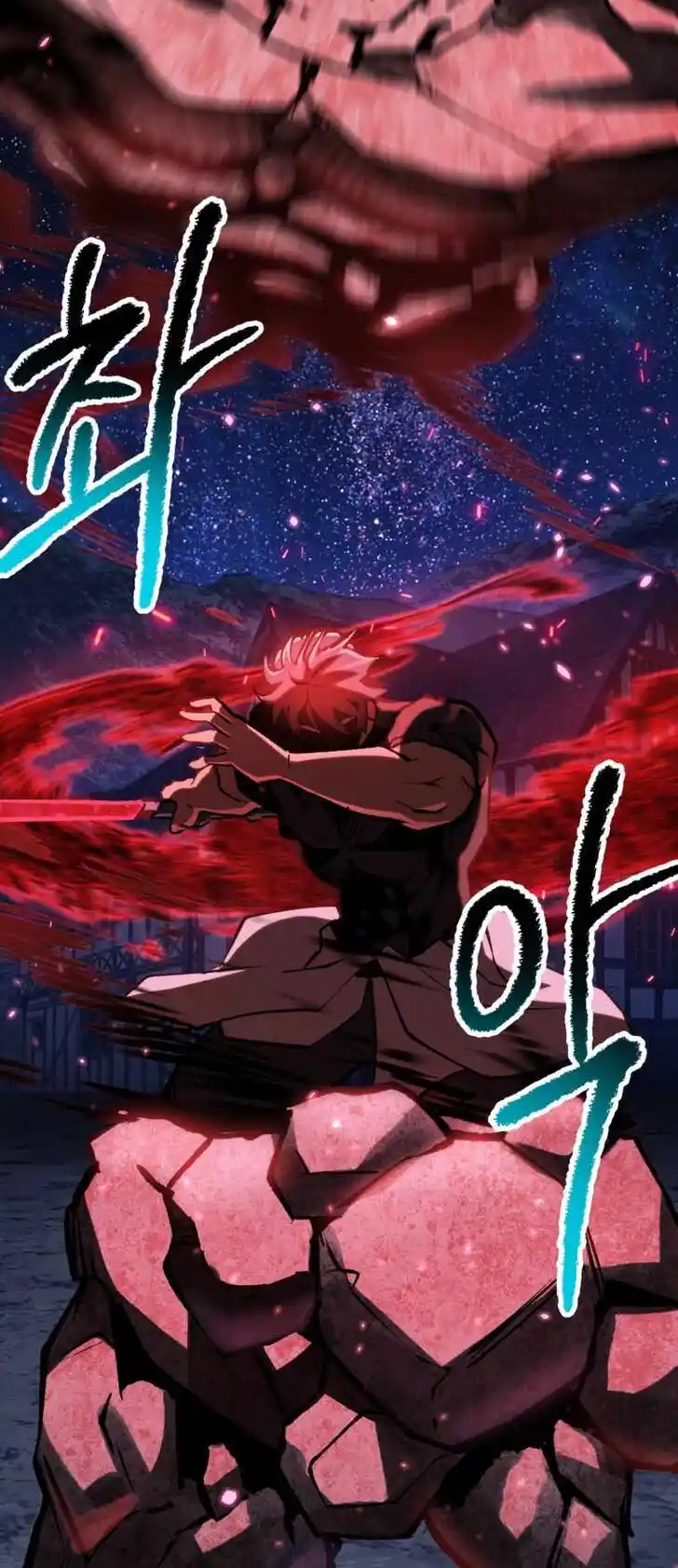 Survival Story of a Sword King in a Fantasy World Ch.154