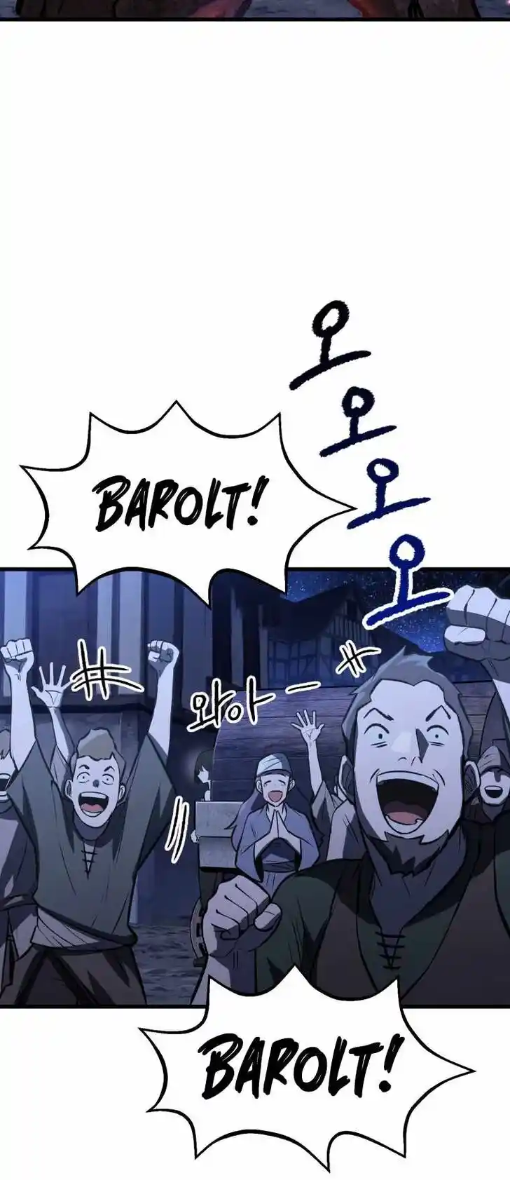 Survival Story of a Sword King in a Fantasy World Ch.154