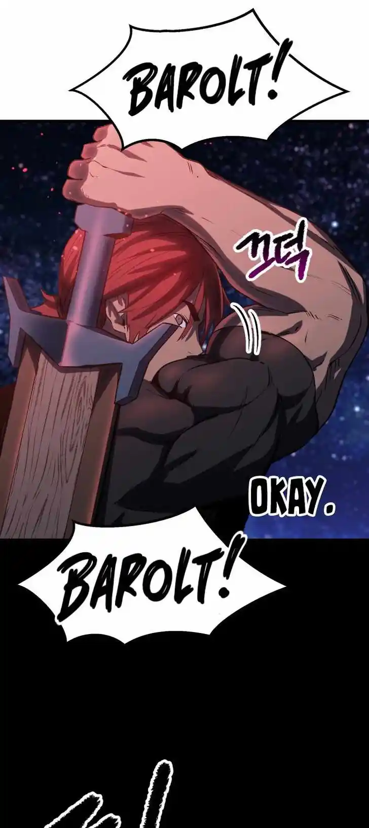 Survival Story of a Sword King in a Fantasy World Ch.154