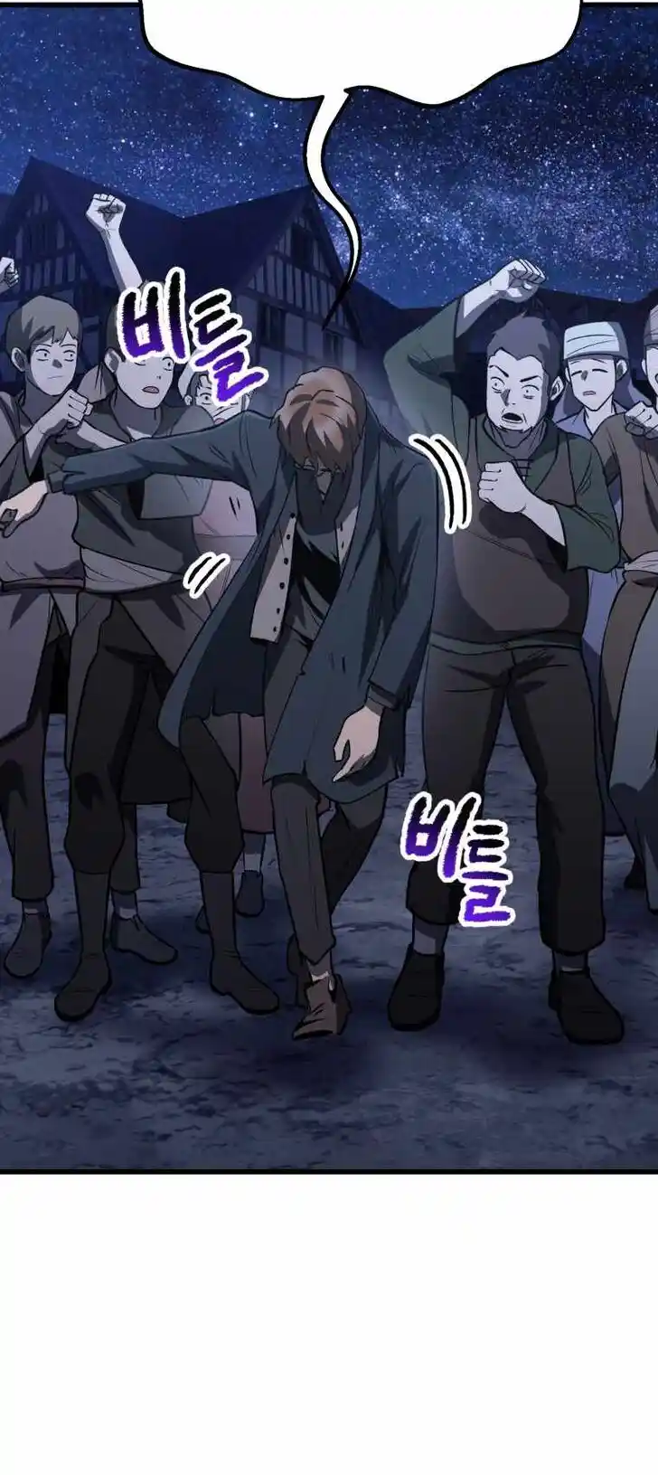 Survival Story of a Sword King in a Fantasy World Ch.154